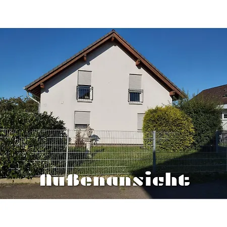 Freizeitglueck Nahe Europapark - Mein Schwarzwaldhaeusle Apartment